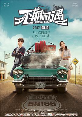 小明看看永久免费视频
