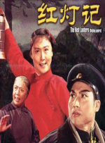 小明看看永久免费视频